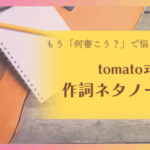 講座のサムネイル