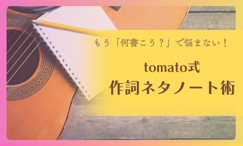 講座のサムネイル